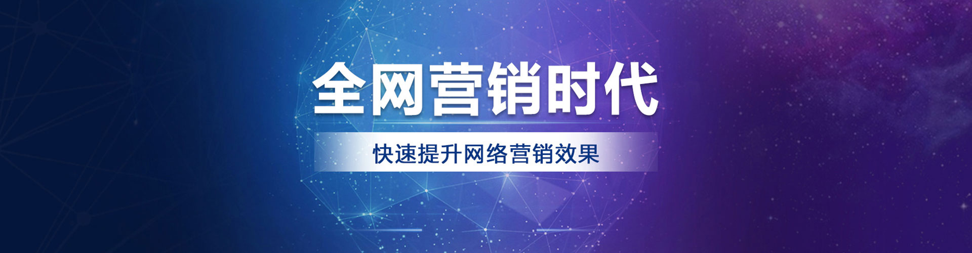 洪湖百度竞价开户