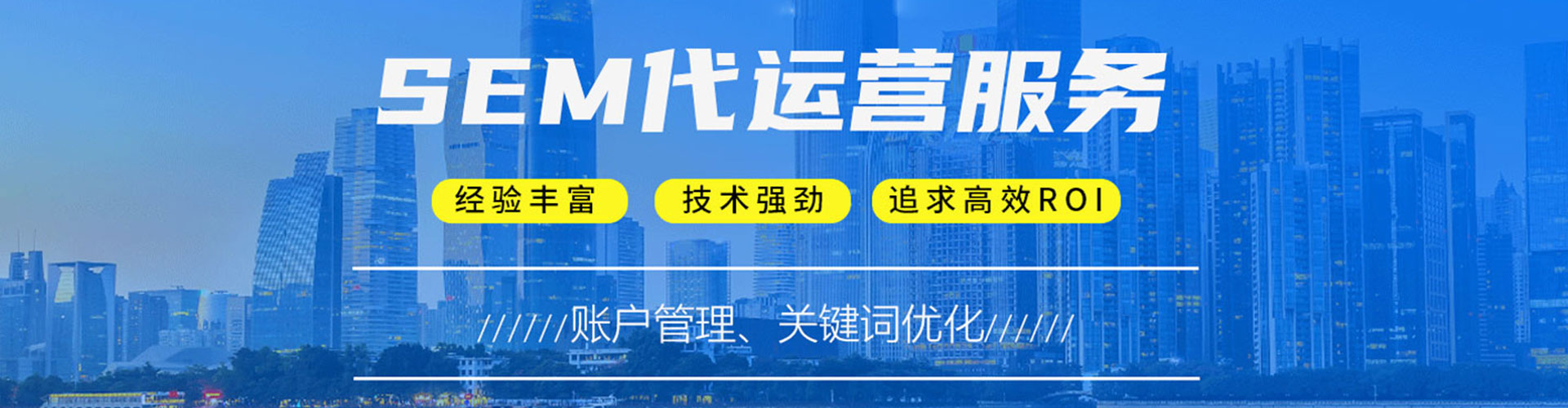 洪湖知乎信息流